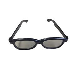 海美迪 3D网络电视机顶盒播放器 专用3D眼镜 圆偏光式3D蓝光眼镜