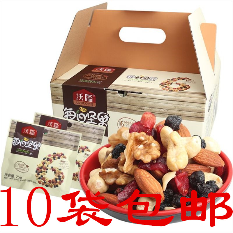 10袋包郵 沃隆每日堅果成人款25克獨立小包裝混合幹果堅果仁零食在類目 零食/堅果/特產, 山核桃/堅果/炒貨, 其它中 - 來自Buy2taobao.com提供專業的淘寶代購服務