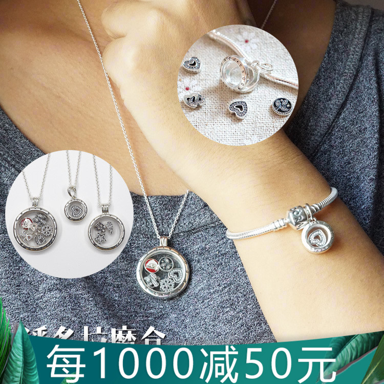 潘多拉PANDORA专柜正品漂浮盒子锁骨女项链可换饰品590529 590530在类目 饰品/流行首饰/时尚饰品新, 项链中 - 来自Buy2taobao.com提供专业的淘宝代购服务