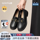 蜘蛛王官方旗舰店2025秋夏新款乐福鞋女圆头显瘦金属套脚通勤单鞋