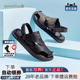 蜘蛛王男鞋官方旗舰店正品2025夏季新款包头凉鞋软底休闲外穿舒适