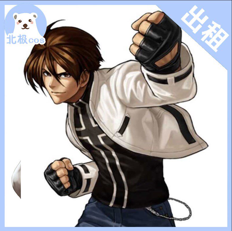 cos服出租_北极cosplay服装出租 拳皇97游戏人物 草稚京 拳王 草雉京
