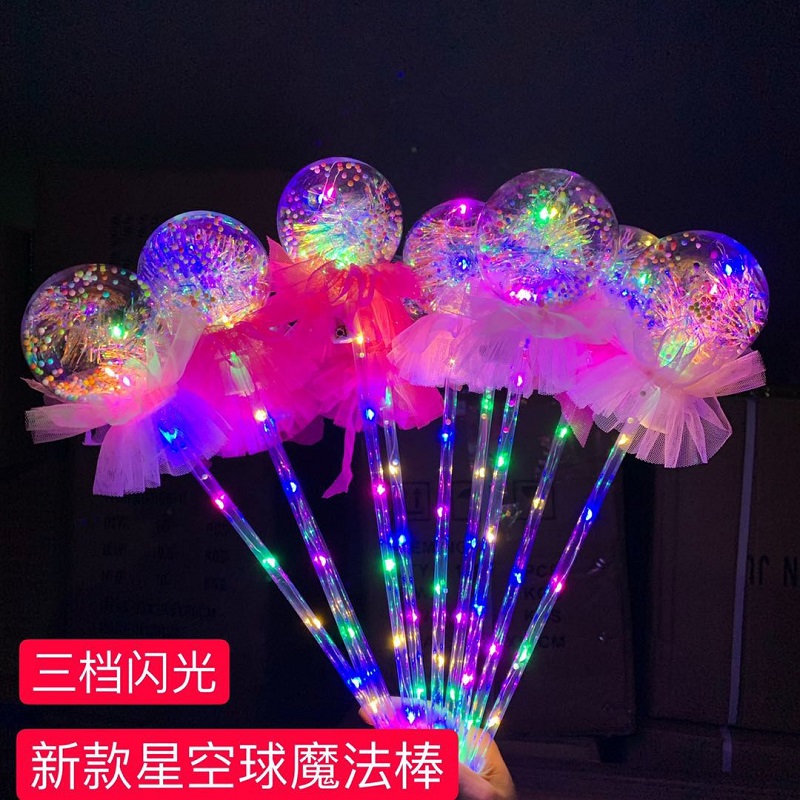 网红同款公主仙女棒 波波球发光闪光玩具 创意魔法棒巴拉拉小魔仙|msdalam kategori Toy/bayi/teka-teki/blok bangunan/model, elektronik/cahaya/berudara/mainan rumit, mainan LED - dari Buy2taobao.com untuk memberikan perkhidmatan ejen Taobao profesional membeli