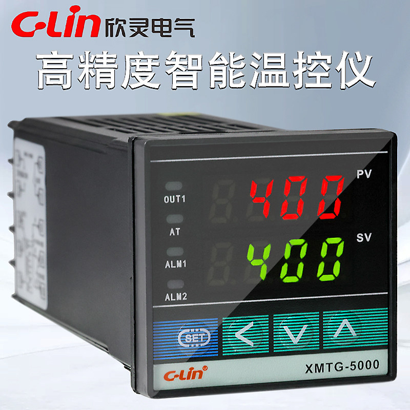 欣灵智能温控仪xmtg-5000 5211/5212/5511/5512/5011/5012温控器(去