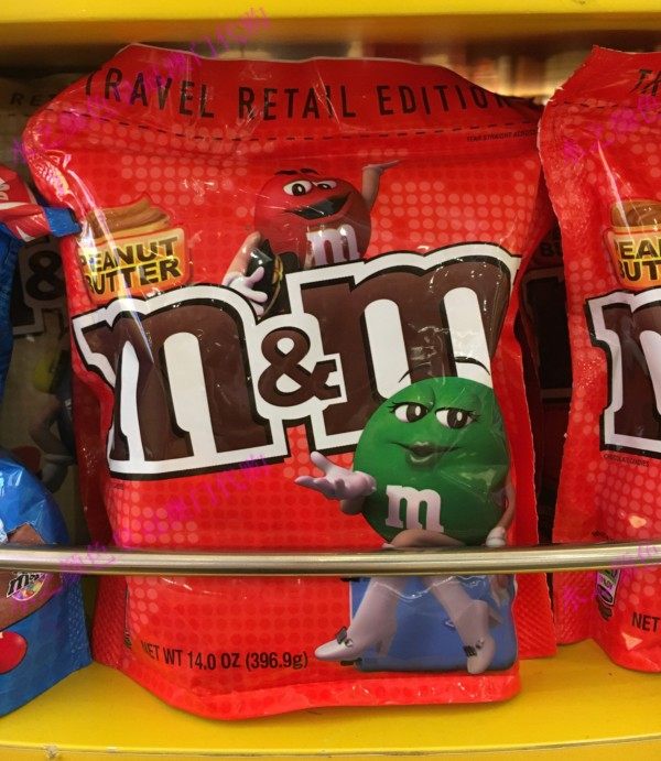 特价mms巧克力豆袋装_免税代购 mm豆mms巧克力豆m&ms糖果花生酱