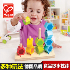 德国Hape数字堆堆乐 益智分类儿童玩具木制串珠宝宝智力玩具