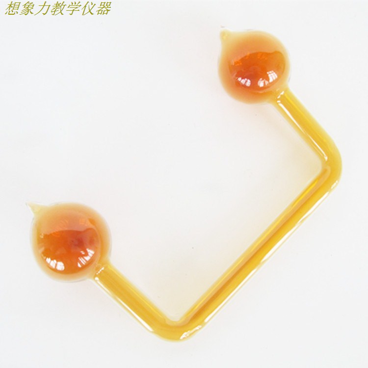 平衡二氧化氮no2化学实验仪器玻璃仪器教学仪器正品教学仪器