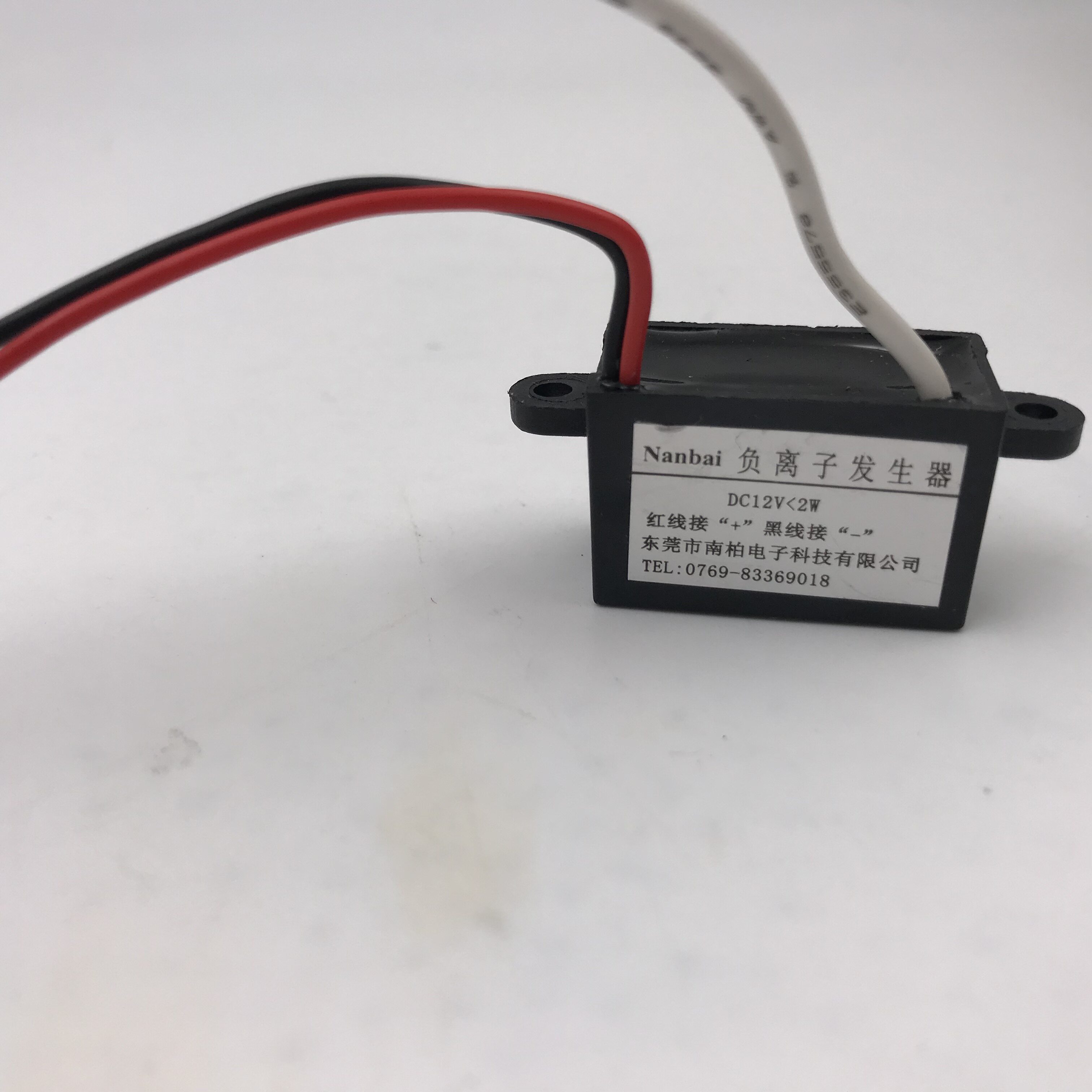 负离子发生器模块12v