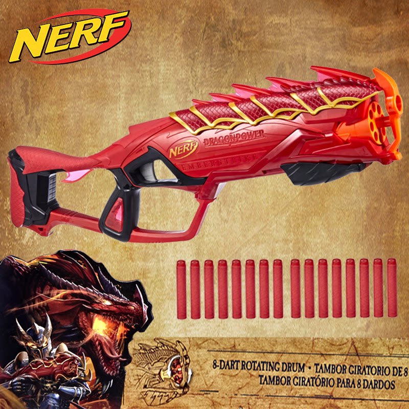 孩之宝nerf热火精英系列火龙发射器男孩玩具安全软弹枪礼物f0812
