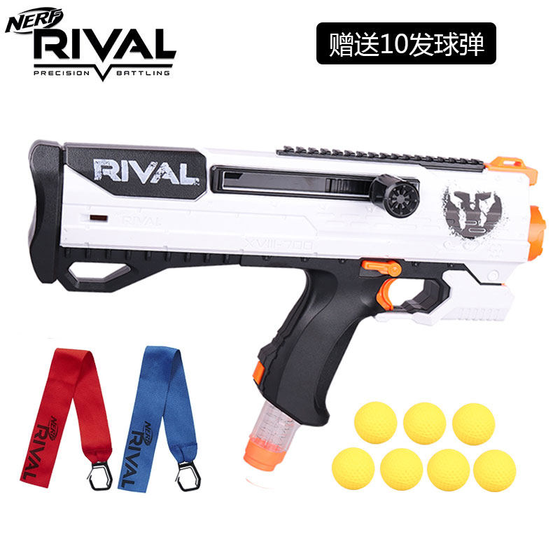 孩之宝nerf热火竞争者rival系列赫利俄斯发射器球弹枪玩具e0003