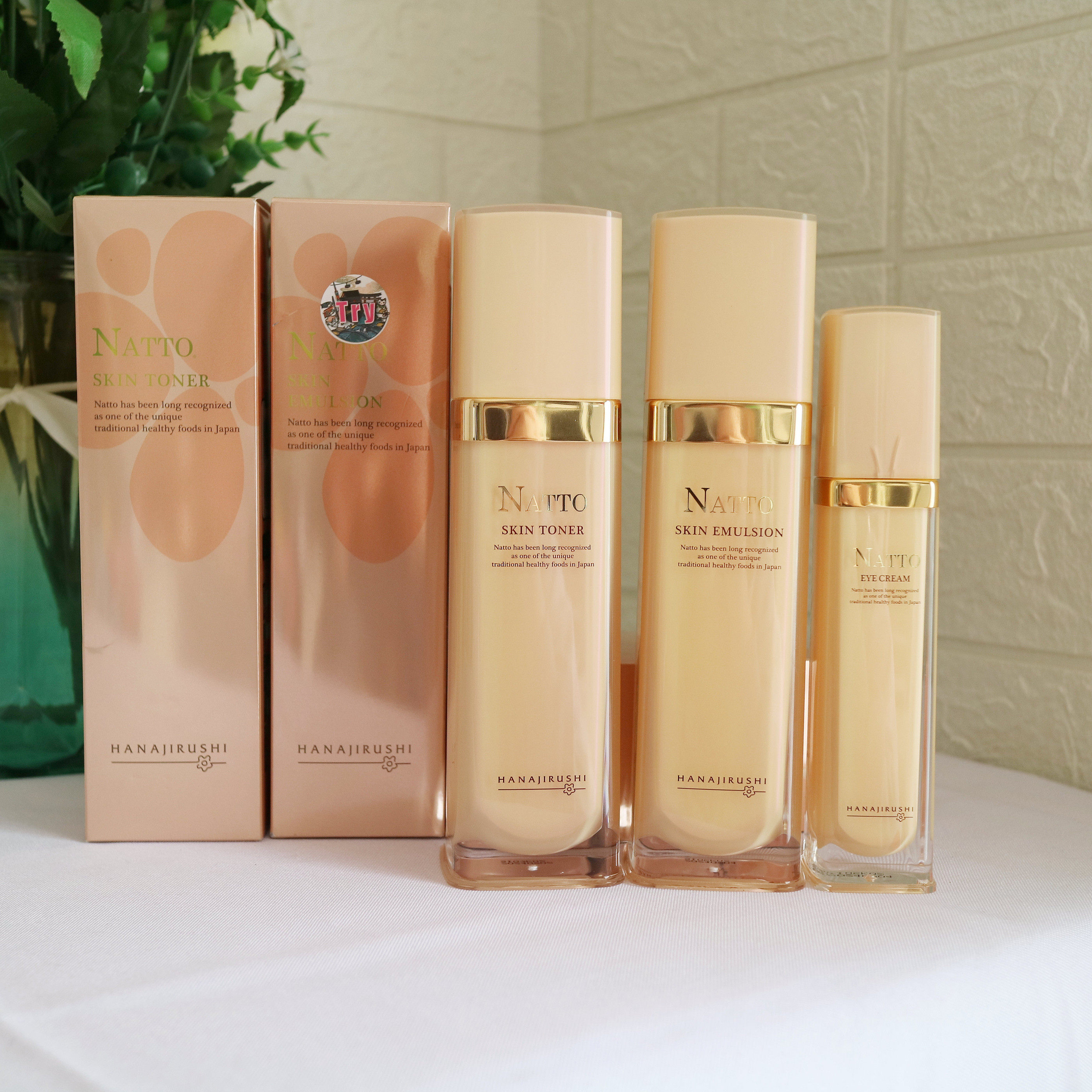 日本花印眼霜_日本花印纳豆弹润绽亮乳液凝露眼霜面霜补水保湿滋润亮