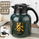 316钢保温壶大容量泡茶家用办公咖啡壶酒店饭店礼品暖水壶