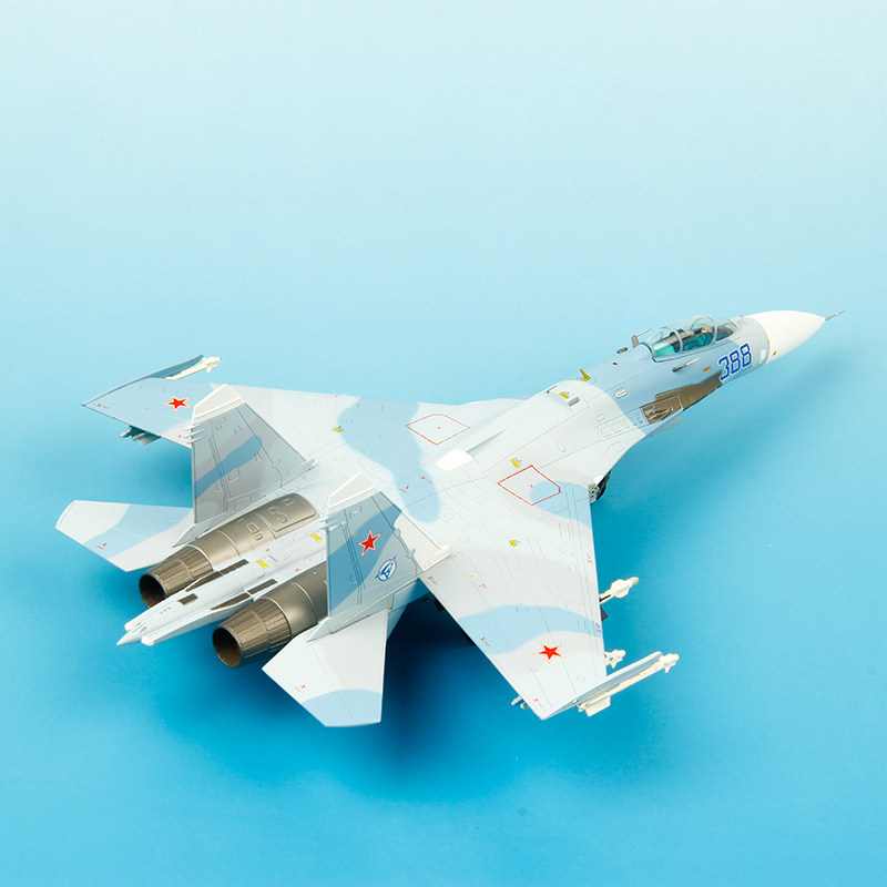 (今日10折)hm ha6003 1/72俄罗斯su-27苏27战斗机模型 巴黎航展普加乔