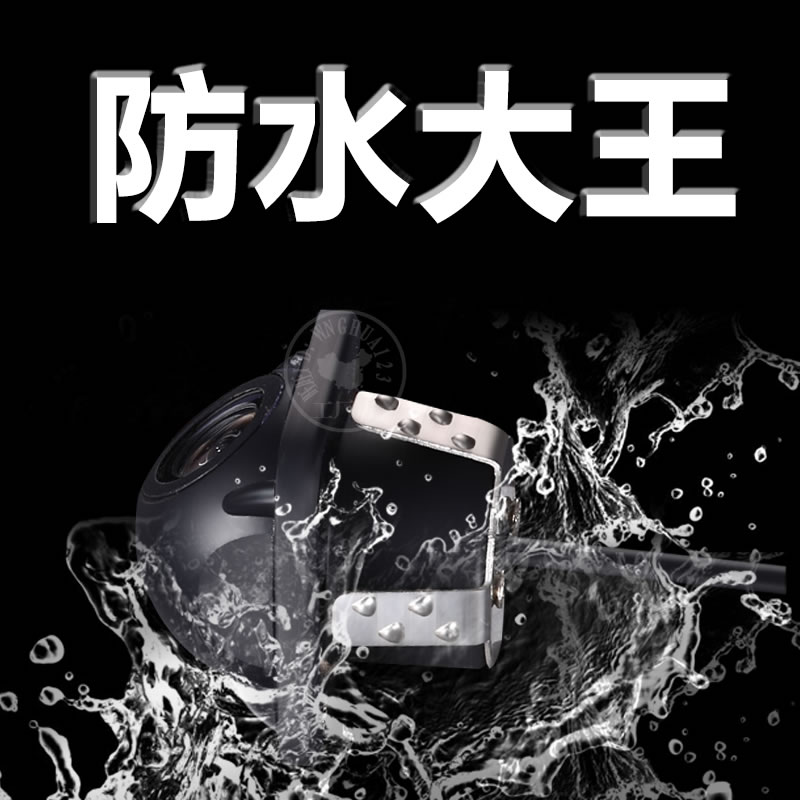 车载小草帽20mm打孔倒挂防水夜视CCD高清前视侧视后视倒车摄像头在类目 汽车/用品/配件/改装, 汽车影音/车用电子/电器, 汽车电子防盗安防, 车载摄像头中 - 来自Buy2taobao.com提供专业的淘宝代购服务
