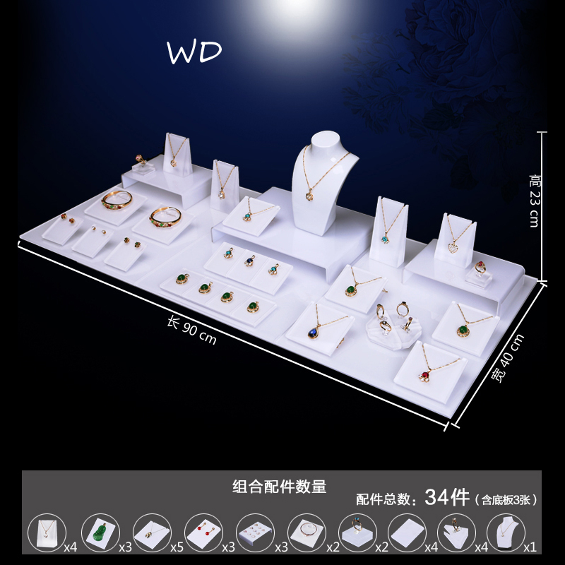 亚克力饰品展示架耳环项链手镯透明首