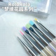 RolaRola梦境花园系列美甲工具笔刷光疗笔彩毛笔专业彩绘笔拉线笔