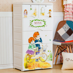 胜意加厚塑料抽屉式收纳柜儿童宝宝衣柜婴儿衣物整理柜储物五斗柜