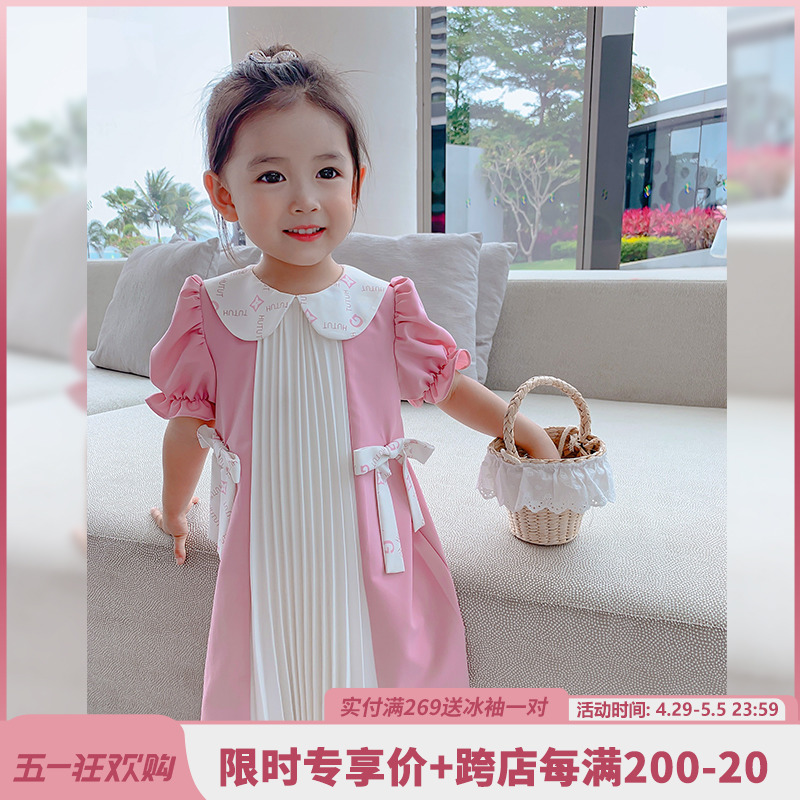 图图的商店 女童连衣裙2024夏装新款甜美翻领公主裙宝宝仙女裙子