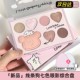 现货！小奥汀【重磅新品】七色眼影彩妆综合盘日常淡妆线条小狗联