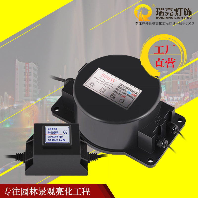 led变压器防水降压器水底灯户外灯具配用220v变压AC24v 12v交流电在类目 家装主材, 灯具灯饰, 其它灯具灯饰中 - 来自Buy2taobao.com提供专业的淘宝代购服务