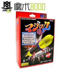 魔术8000 【Tenyo天洋正品】剑穿气球 Balloon illusion魔术道具