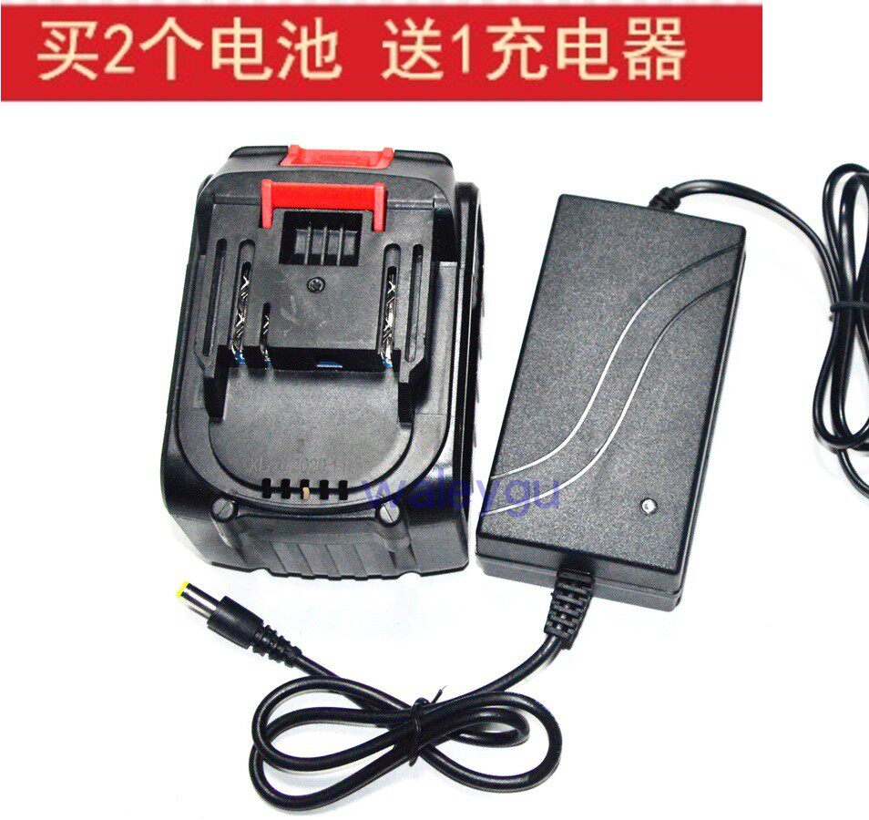 富格美佳雅马哈21v无刷扳手角磨切割切割机机电充电器