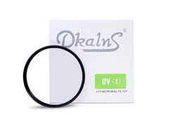 DkalnS德卡伦斯超薄UV镜二代尼康镜头18-300专用77mm口径进口玻璃