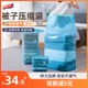 太力抽气真空压缩收纳袋羽绒服衣服被子专用加厚棉被家用立体电泵