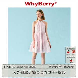 WhyBerry 23SS“甜奶油”粉色蝴蝶结短裙a字生日连衣裙连身裙女夏