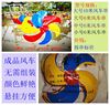 幼儿园装饰彩色塑料风车串喜庆婚庆户外吊挂饰刀形风车满188包邮|ms 幼儿园装饰彩色塑料风车串喜庆婚庆户外吊挂饰刀形风车满188包邮|ms