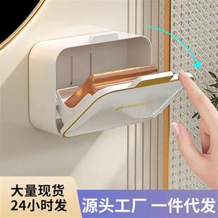 肥皂盒免打孔壁挂式家用新款带盖香皂神器沥水置物架高档大号轻奢