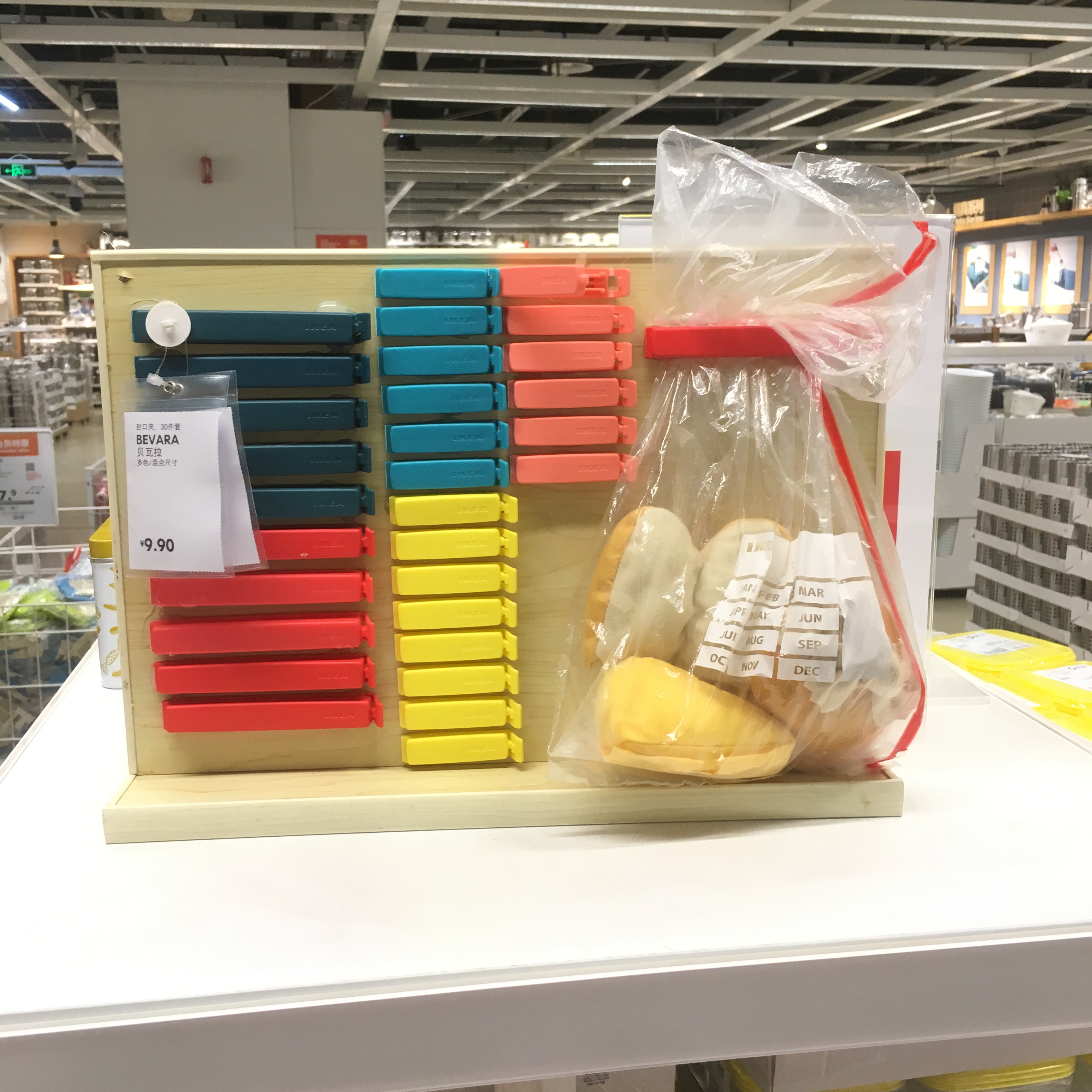 major 10 year[Levy IKEA Domestic Agency purchase IKEA Bei Wala Sealing clip, 30 Set of partsin the Kitchen/Cooking utensils , Kitchen Gadgets/Kitchen storage , Sealing clip category - from Buy2taobao.com to provide professional Taobao agent buy service