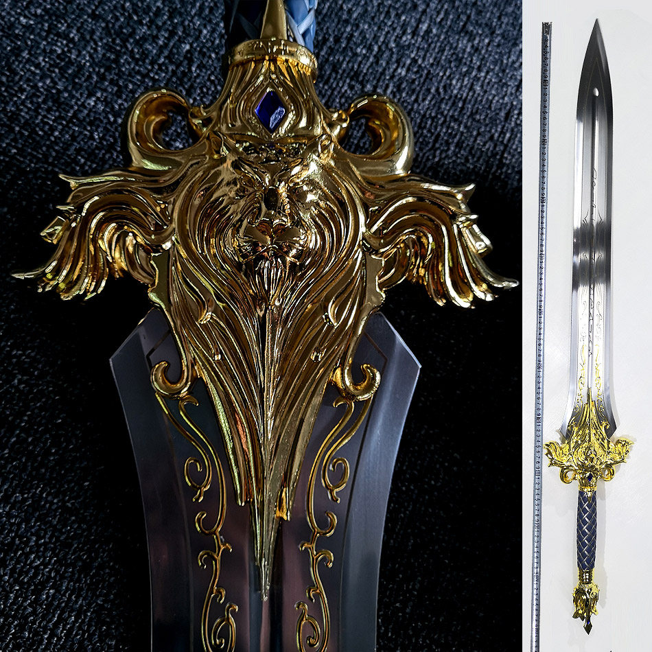 魔兽世界 魔兽电影 莱恩国王剑 黄金狮王剑 不锈钢 未开刃