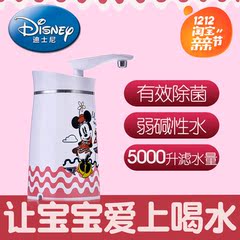 美国迪士尼Disney台上式净水器家用厨房过滤器高端除菌除氯直饮机