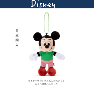 日本东京迪士尼正版周年米老鼠米奇公仔玩偶毛绒包挂件钥匙扣挂饰