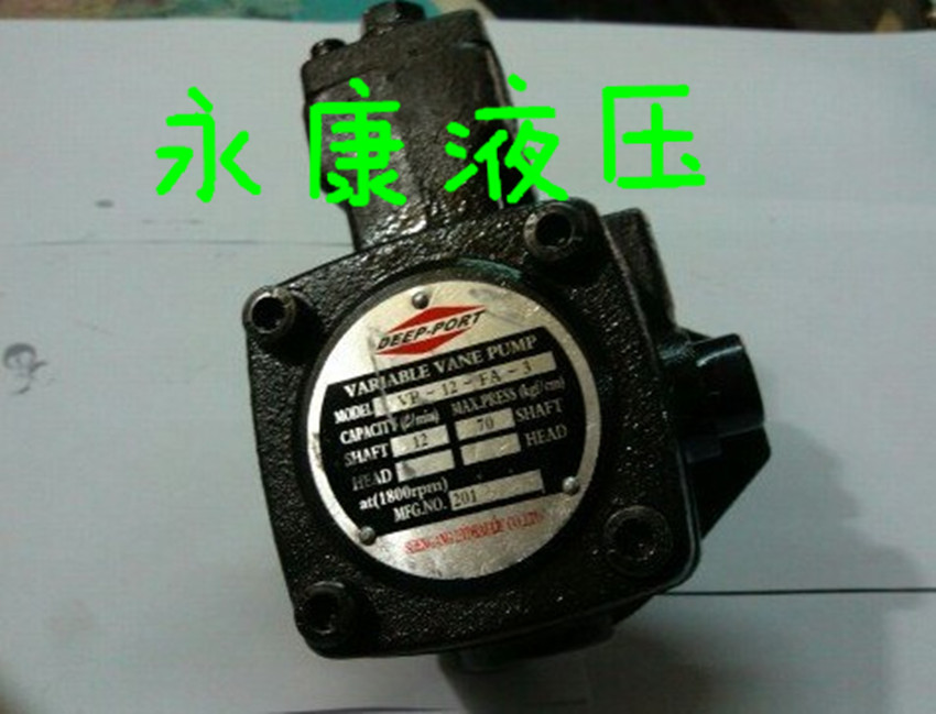 低压变量叶片泵VP-08-FA3油泵VP08-FA3叶片泵VP08 VP-SF-08-D油泵在类目 五金/工具, 机电五金, 泵, 其他类型泵中 - 来自Buy2taobao.com提供专业的淘宝代购服务