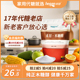 5袋减20元]禾甘纯正木糖醇代糖500g代白砂糖无糖精食品烘焙甜味剂