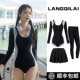 长袖游泳衣女连体显瘦潜水服女套装水母冲浪服保守防晒泡温泉浮潜