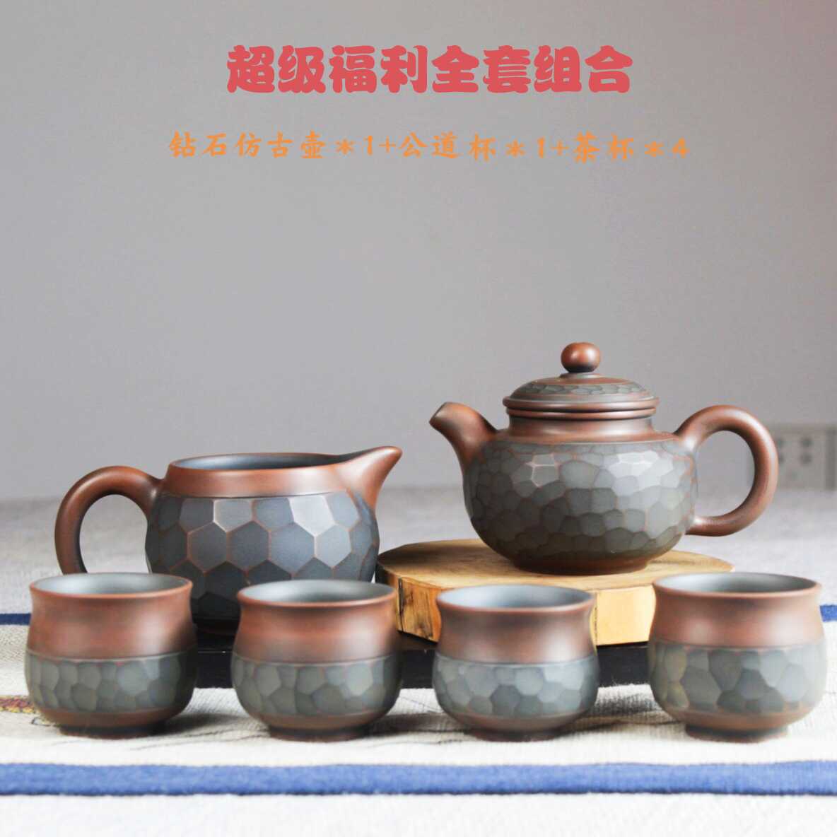 钻石仿古壶高档家用套装茶壶专用冲泡茶壶广西坭兴陶紫陶茶具