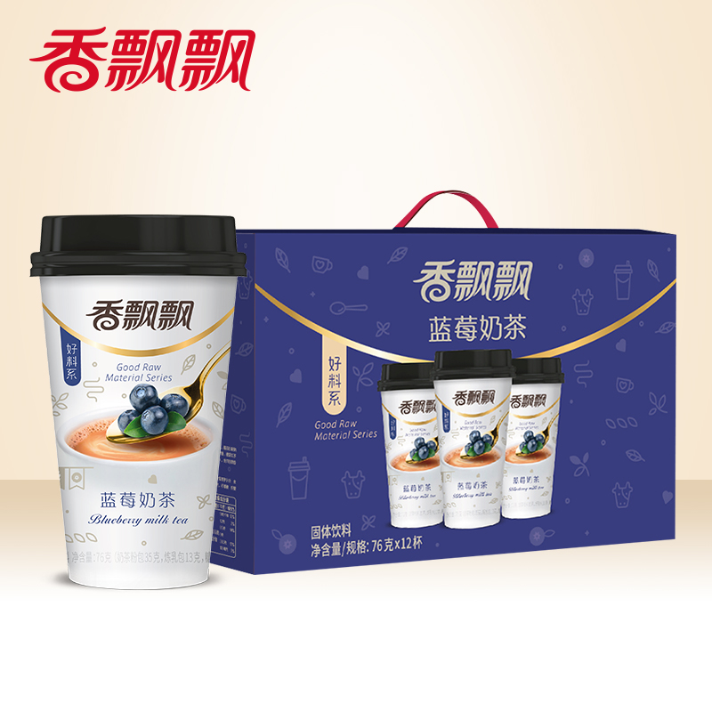 热销香飘飘奶茶三连杯_xiang piaoa/香飘飘 蓝莓味76g*3杯 三连杯装杯