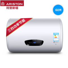 ARISTON/阿里斯顿 CB60E3.0AG速热储水式家用60L抑菌电热水器