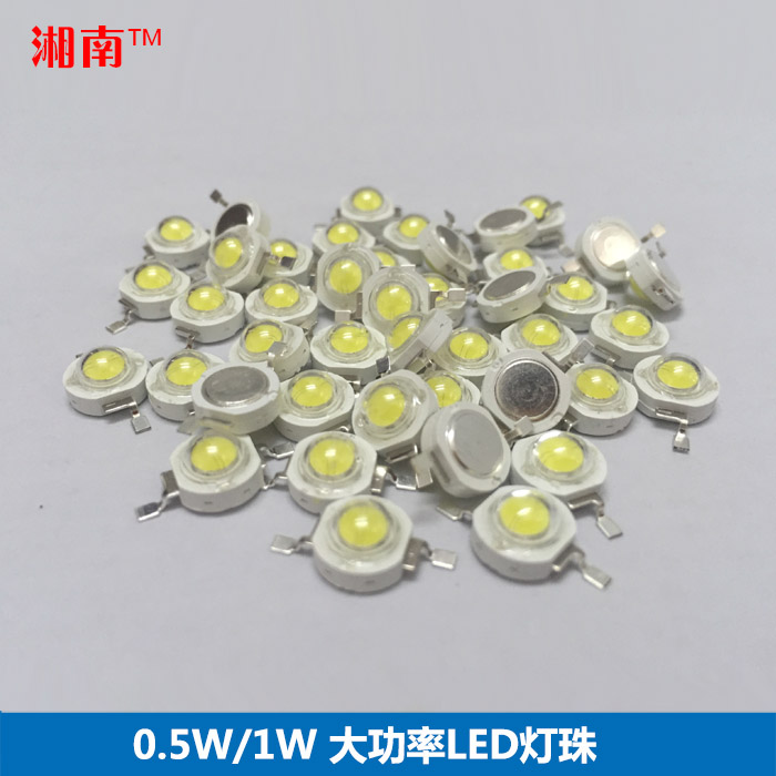 0.5W/1W大功率LED暖白光红绿蓝黄灯珠灯泡灯具天花灯维修配件光源在类目 家装主材, 光源, LED光源, LED单灯中 - 来自Buy2taobao.com提供专业的淘宝代购服务