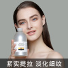 新品 圣雪兰蜡菊珍贵精华水500ml 爽肤水化妆水提拉紧致保湿补水 新品 圣雪兰蜡菊珍贵精华水500ml 爽肤水化妆水提拉紧致保湿补水