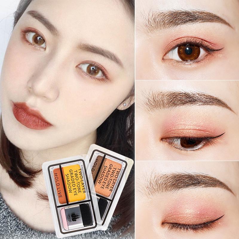 HOLD LIVE Lazy man Double color Eye shadow ins Ultra-fire double-deck Gradient Smoked rose Brick red Sunset beginnerin the Makeup/Perfume/Beauty tools , Eyeshadow category - from Buy2taobao.com to provide professional Taobao agent buy service