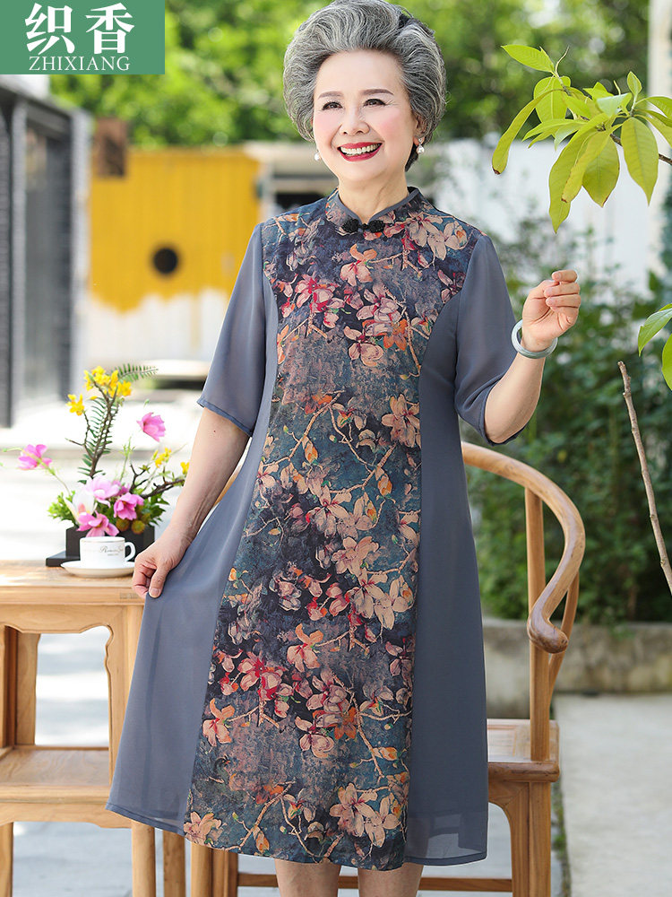 老人旗袍中老年人妈妈