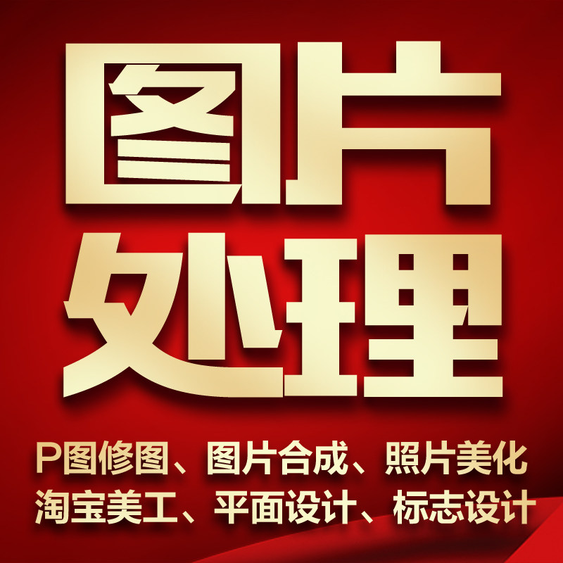 Ps�DƬ̎�����D�O(sh��)Ӌ(j��)�Ԍ������ވD��������(b��o)�����ۈD���D������