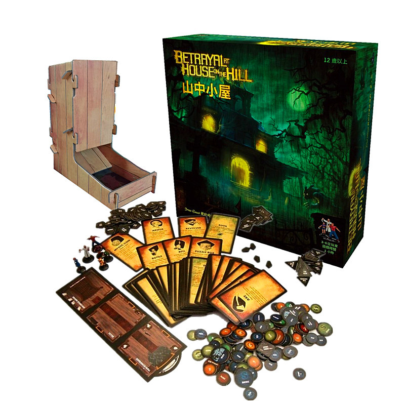 正版山屋惊魂桌游经典角色扮演山中小屋成人休闲聚会卡牌游戏现货