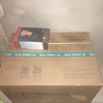 Re:请问真实 入手方太油烟机EMD9T怎么样呢???说说入手感受方太油烟机EMD9T好不 ..