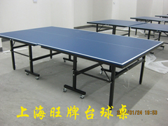 广东奥美特乒乓球桌  可折叠乒乓球桌 带轮乒乓球桌 业余比赛桌