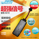 汽车在线4G09汽车电动车GPS51定位器谷米爱车安卫星跟踪器防盗器